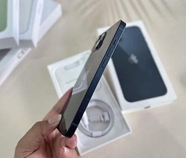 alfon 11: IPhone 13, 128 GB, Qara, Zəmanət, Kredit, Simsiz şarj — 10