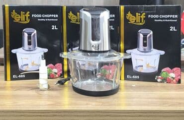 Mətbəx kombaynları və doğrayıcıları: Mətbəx kombaynı Elif, Yeni, Ödənişli çatdırılma, Rayonlara çatdırılma, Ünvandan götürmə — 2