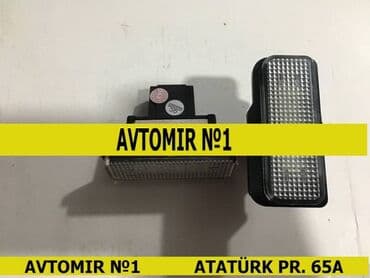 запчасти на бм34: Mercedes w203 ehtiyat hissəsi 🚙🚒 ünvana və bölgələrə ödənişli — 1