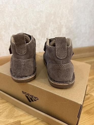 25 razmer: Zippy
В идеальном состоянии. 
Размер 23
Цена 15 — 3