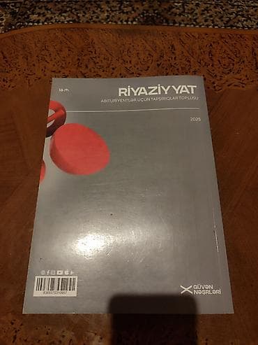 psixologiya kitabları pdf: Riyaziyyat Güvən test kitabı — 2