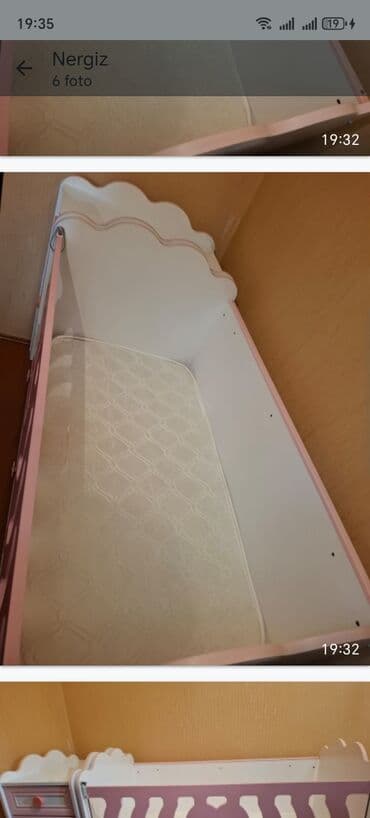 işlenmiş matras: Qız üçün, İşlənmiş, Beşik — 4