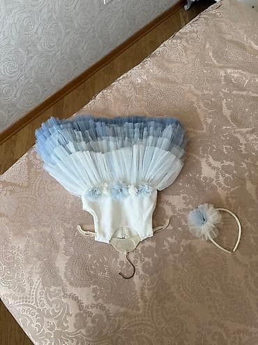 en ucuz forma: Don, Ziyafət, 1 - 2 yaş — 4