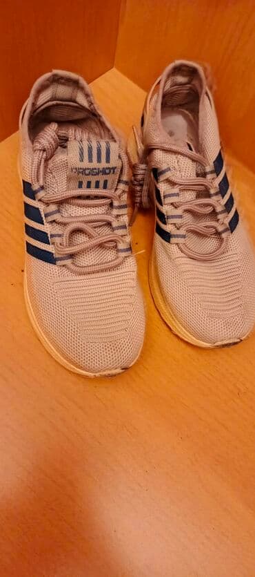 toxunma corablar: Uşaq idman ayaqqabısı - Model: POGSHOT yazılı sneaker - Rəng: bej — 2