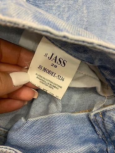 cins tulumlar: Razmer — 5