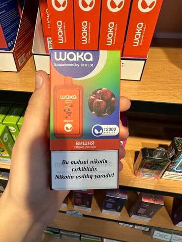 vape satışı: Waka 12000

Dad çeşidləri:
1.Alma
2.Nanə
3.Üzüm
4.Vişnə
#vape #waka — 2