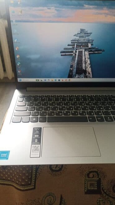 Lenovo IdeaPad, 15.6 ", Intel Celeron, 512 GB, Ünvandan götürmə, Ödənişli çatdırılma