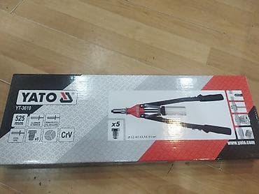 saxta baba seiri: Zaklovka vuranlar ruçnoy ruçqalı irginal polşa firması 6.4 ə kimidr — 2