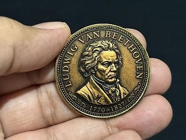 classi: Beethoven xatirə medalı – “Classical Music Legacy” seriyası - Ön üz — 1