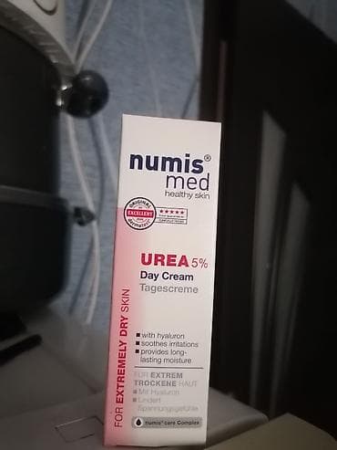 Gözəllik və sağlamlıq: Kosmetik dəst, Bioderma, 4 məhsul — 2