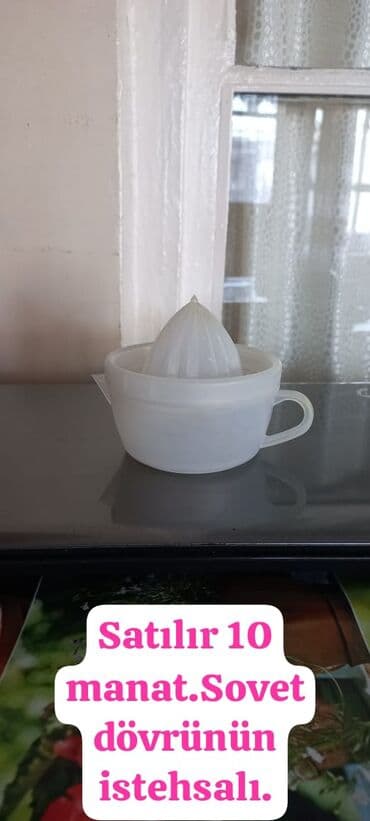 плейстейшен 3 про: Sovet dövrünün istehsalı olan mətbəx əşyaları: - Mini keramika sürahi — 3