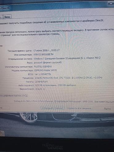 honor x8 case: Fujitsu Simens noutbuku HDD250gb normal işlək vəziyyətdədir ofis — 8
