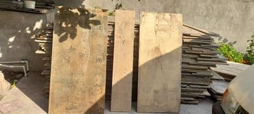 islenmis dikt: Diktlər — 2