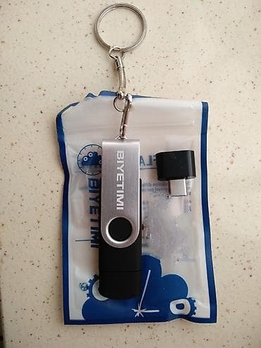 philips xenium x519: Flash card otg 128 GB — 6