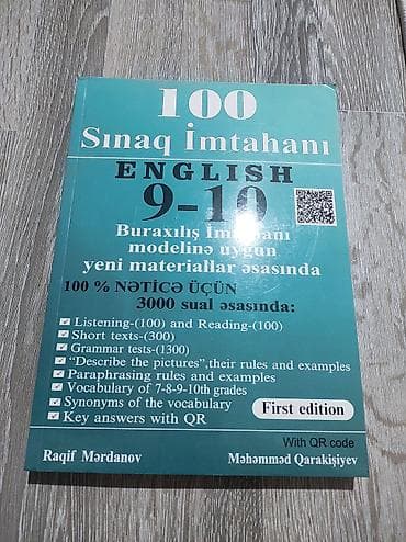 Testlər: Məhsul: 100 Sınaq İmtahanı – English 9-10 (First edition, 2025–2026) — 3