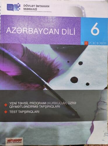CD, DVD disklər və kassetlər: Digər kitablar və jurnallar — 1