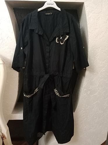 50-52 ölçüyə uyğundur. Həm kokteyl, həm də gündəliyə uyğundur