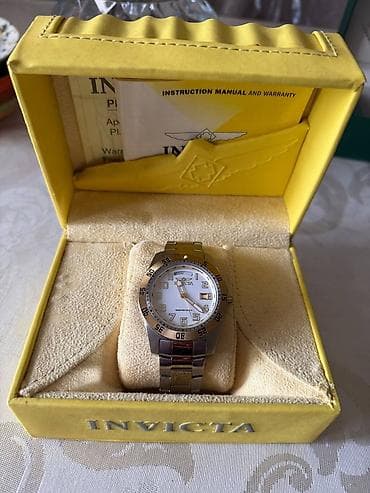 Qol saatı, rəng - Ağ