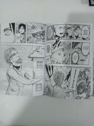 tibbi formalar: Məhsul: “Атака Титанов” (Attack on Titan) – 1-ci tom, rus dilində — 5