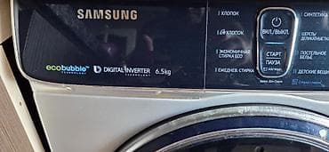 Техника и электроника: Samsung paltaryuyan maşın – 6.5 kq, ön yükləmə - EcoBubble — 1