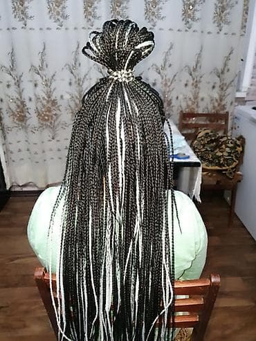 Paltar tikişi: Qadın saç ustaları | Saç qaynağı — 3