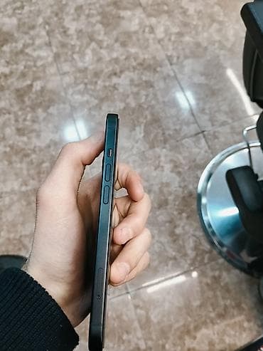 irshad telecom iphone 7: IPhone 15, 128 GB, Qara, Face ID — 1