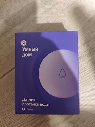kitayskiy roza: Yandex “Ağıllı ev” – Su sızması sensoru (Zigbee) - Su sızmalarını — 1