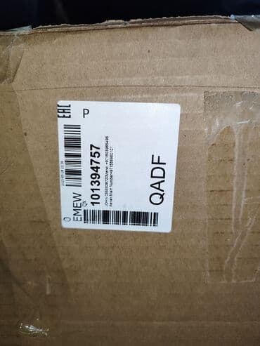 авторынок хонда срв левый руль: Sağ ön, Honda CR-V, 2023 il, ABŞ, Ödənişli çatdırılma — 3