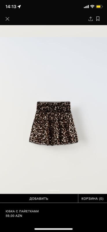 Kişi ayaqqabıları: Продам юбку на девочку 10 лет. ZARA. Новая, с биркой — 1