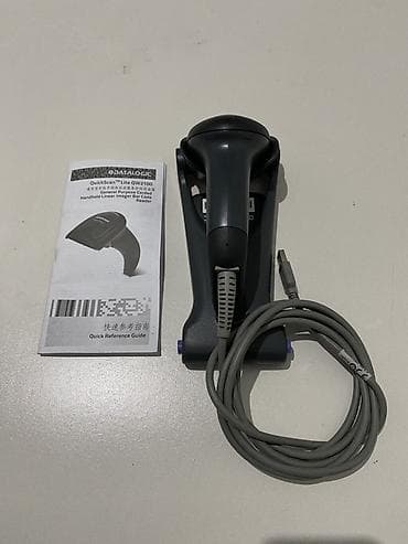 Ticarət printerləri və skanerləri: Datalogic QuickScan Lite QW2100 əl tipli barkod oxuyucu - Model — 2