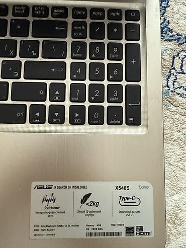 asus notbuku 552 cl: Qirigi,cizigi yox.YEP YENI QALIB — 8