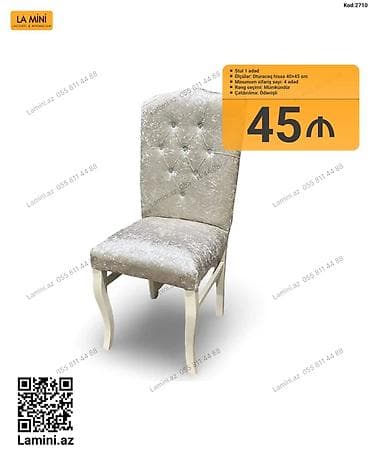 LA MINI – Yumşaq oturacaqlı nahar stulu - Model: Kod 2710 - Komplekt lalafo.az -da LA MINI – Yumşaq oturacaqlı nahar stulu - Model: Kod 2710 - Komplekt
