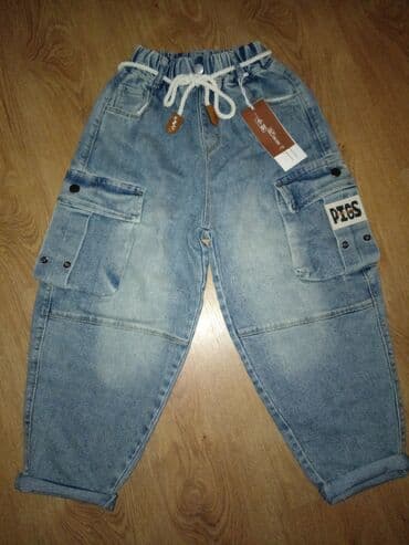 Cins şalvar, Qız üçün, 12 - 14 yaş lalafo.az -da Cins şalvar, Qız üçün, 12 - 14 yaş