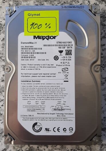 диски asa: Personal kompüter üçün HDD - sərt disk - hard disk 160GB 100% HDD - — 1