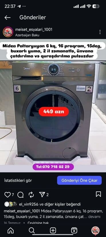 нижелла микс жидкий способ применения: Paltaryuyan Anbardan satiş.Qimətlər aşagida qeyd olunub.Ünvana — 61