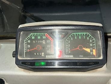 balaca moto: - üçtəkərli yük motosikleti, 250 sm3, 2020 il, 73684 km — 6