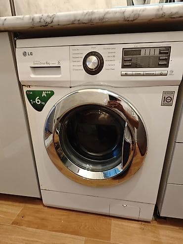 Бытовая техника: TAM IŞLEK VEZYYETE YENISIN ALIRAM ONA GORE SATIRAM LG Inverter Direct — 3
