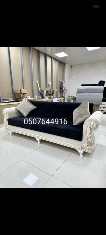 can desmali: Divan, Qonaq otağı üçün, Parça, Bazalı, Açılan, Kitab — 1