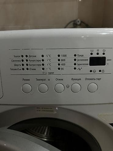 paltar yuyan gence: Paltaryuyan maşın Samsung, 4 kq, Avtomat, Ünvandan götürmə — 6