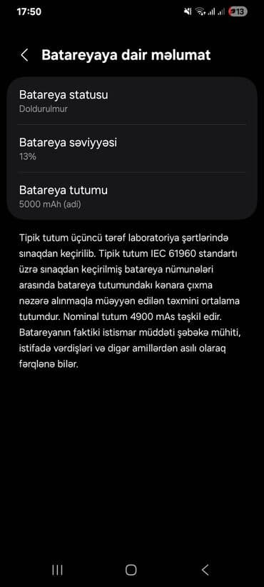 canon 5d mark: Samsung Galaxy A05s, 128 ГБ, цвет - Белый, Две SIM карты — 8