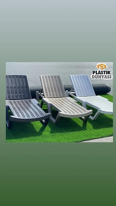 plastik taburet: 🇹🇷🇹🇷Türkiyə istehsalı
Çox keyfiyyətli və davamlı Şezlong dəst🇹🇷🇹🇷 — 3