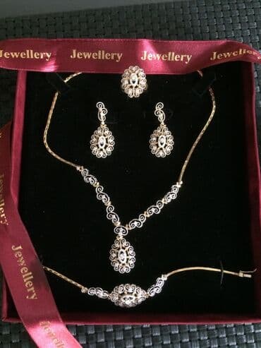 Dəstə daxildir: Bilərzik, Sarı qızıl, 750 Əyar, 1 g