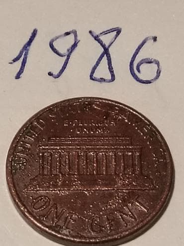 Искусство и коллекционирование: Məhsul: 2 New Pence (Birləşmiş Krallıq) və 1 Cent (ABŞ) sikkələri — 6