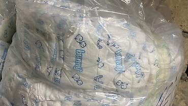 yeni model donlar: PAMPERS Paçqada 150 ədəddir. Bütün razmerləri var. Keyfiyyəti yüksək — 3