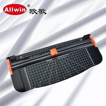 Kağız kəsən avadanlıq. KModel 7861. 300 qr kaqizi rahat kesir