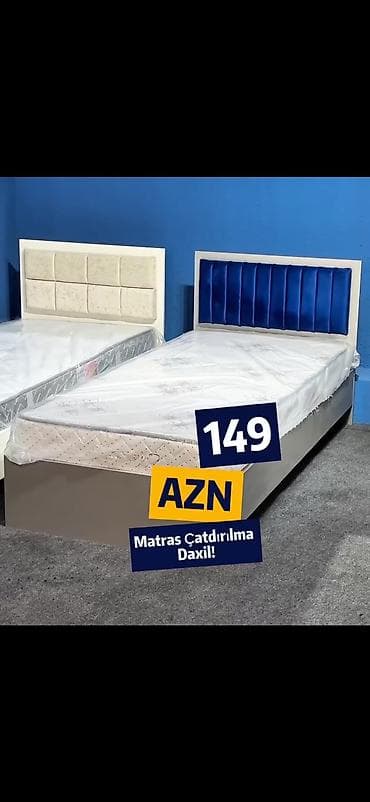 bacu döşəklər: Tək nəfərlik çarpayı dəsti – 149 AZN Müasir dizayna malik tək — 1