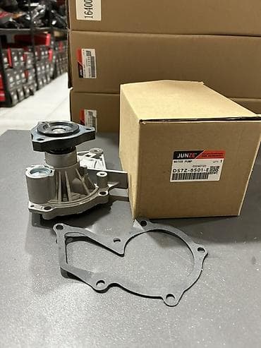 su pompaları: DS7Z-8501-E (Su pompası) Alternativlər: * Gates: 43539 * HEPU: P218 — 1