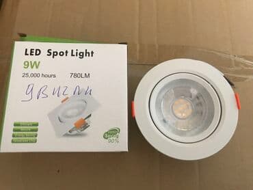 palas: ✅Malin Adi-7W ✅Ölçüsü-90m.m*42m.m ✅Rəngi-⚪️Ağ-Sarı🟡 ✅Qiyməti-1.50-Azn — 5