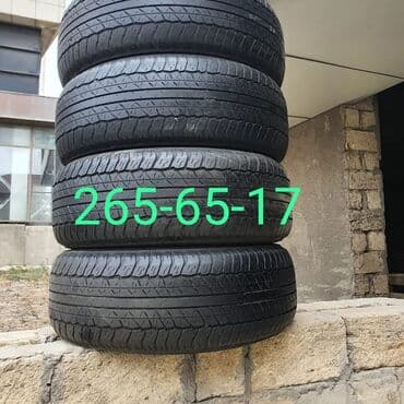 16 liq disk teker: Teker — 4