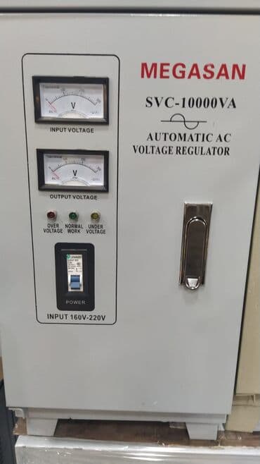 andeli stabilizator: Yeni, Ev üçün, 1 faza, Gərginliy stabilizatoru, 150 V, Pulsuz çatdırılma, Rayonlara çatdırılma, Kredit var — 5